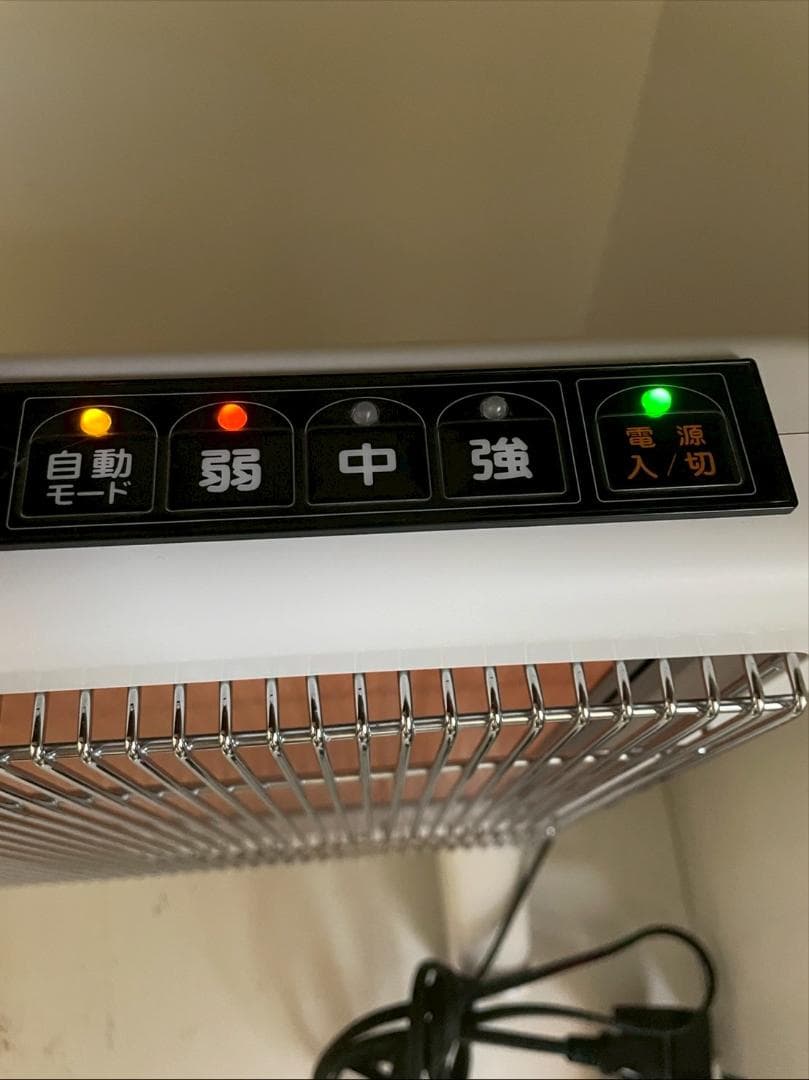 A◆サンルミエ・エクセラ7　遠赤外線株式会社　ヒーター　N700L-GR　③