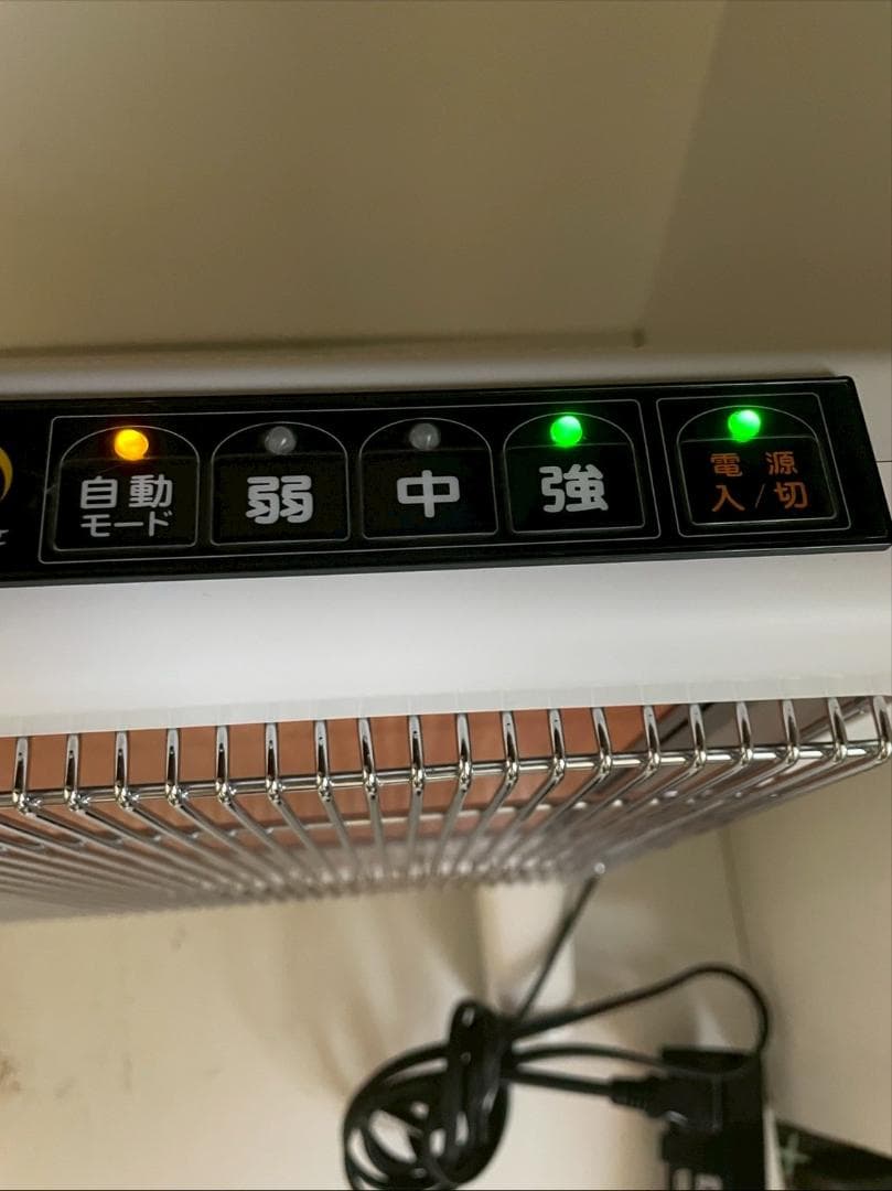 A◆サンルミエ・エクセラ7　遠赤外線株式会社　ヒーター　N700L-GR　③