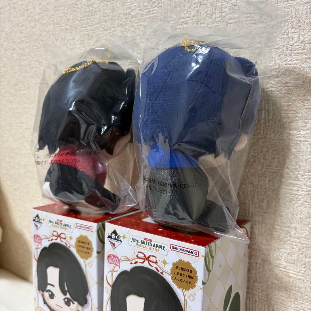 ミセスグリーンアップル一番くじ　A賞　ぬいぐるみマスコット　大森元貴　若井滉斗