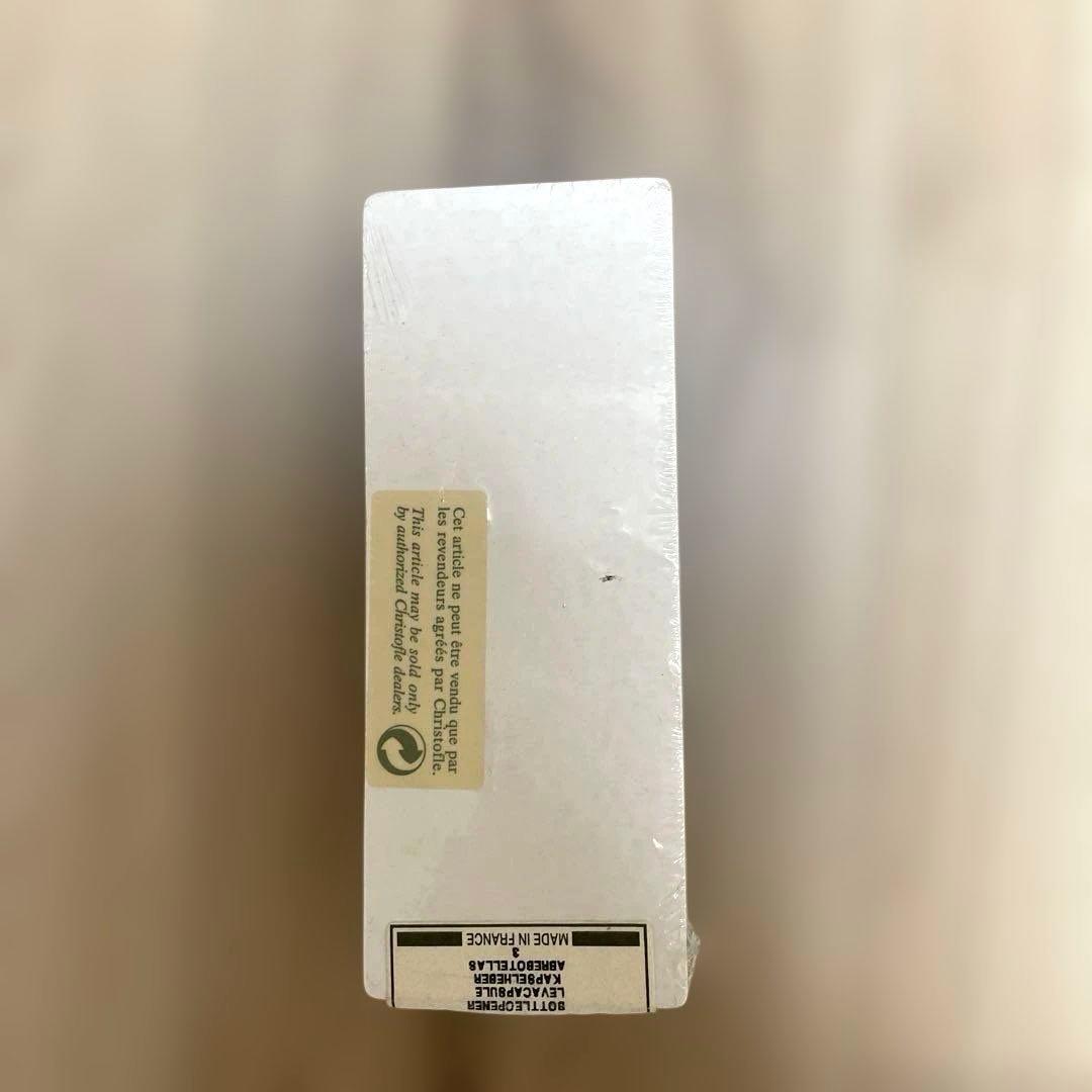 Christofle クリストフル ボトルオープナー