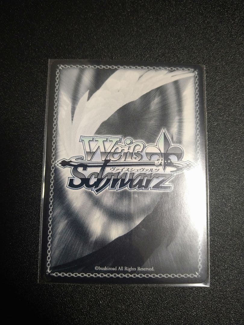ヴァイスシュヴァルツ ホロライブ #シオンの書物 紫咲シオン SP サインカード