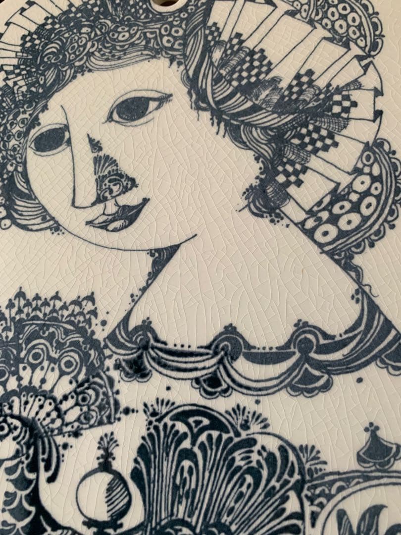 ビヨンヴィンブラッド　特価ビンテージ・ニモール窯のカッテングボード4枚セット！