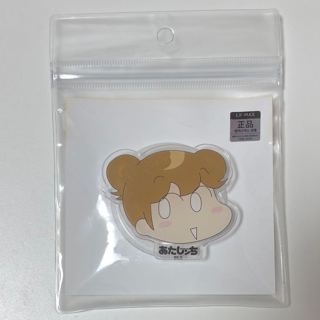 あたしンち　韓国　公式　ポップアップ　みかんセット