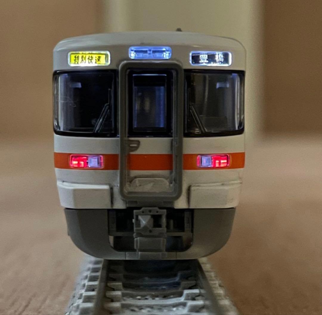 ア*ル様 トミックス　JR 313系5000番台8両フル編成セット