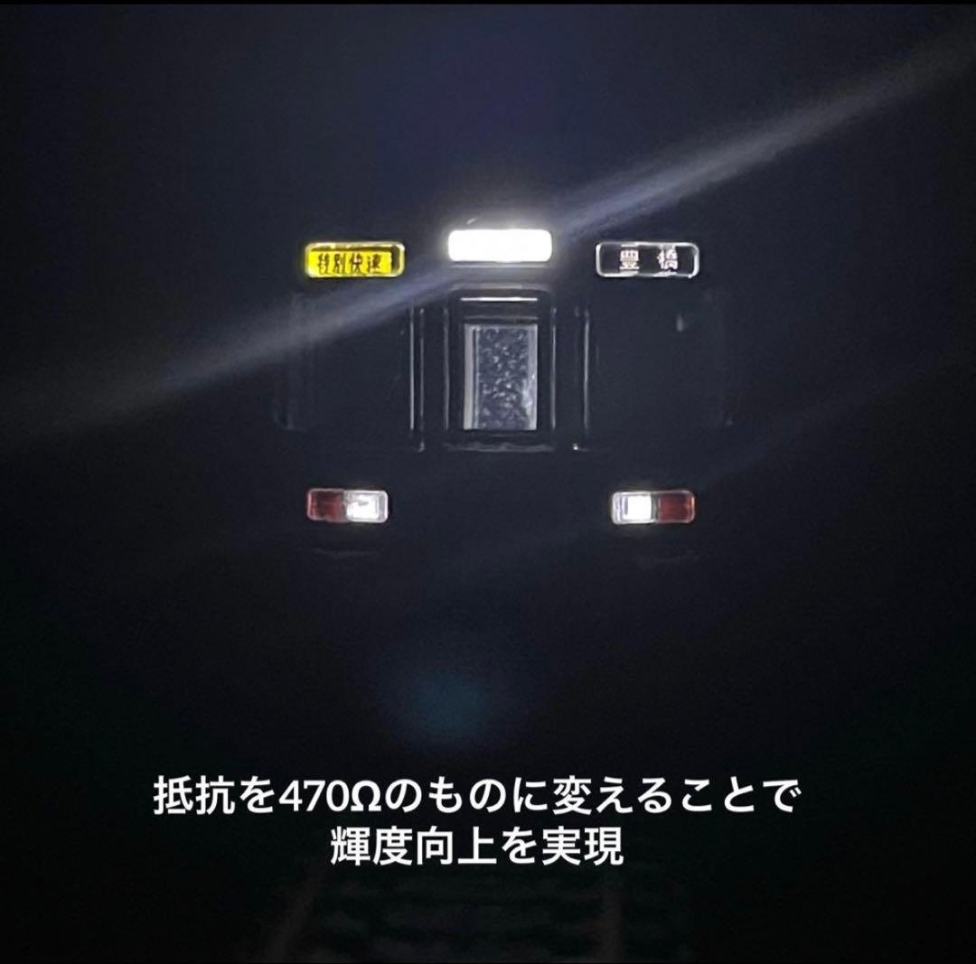 ア*ル様 トミックス　JR 313系5000番台8両フル編成セット