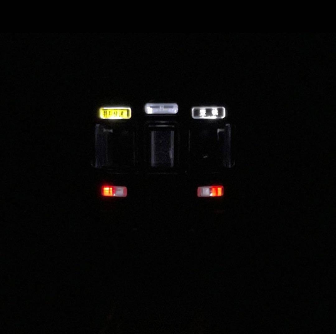 ア*ル様 トミックス　JR 313系5000番台8両フル編成セット