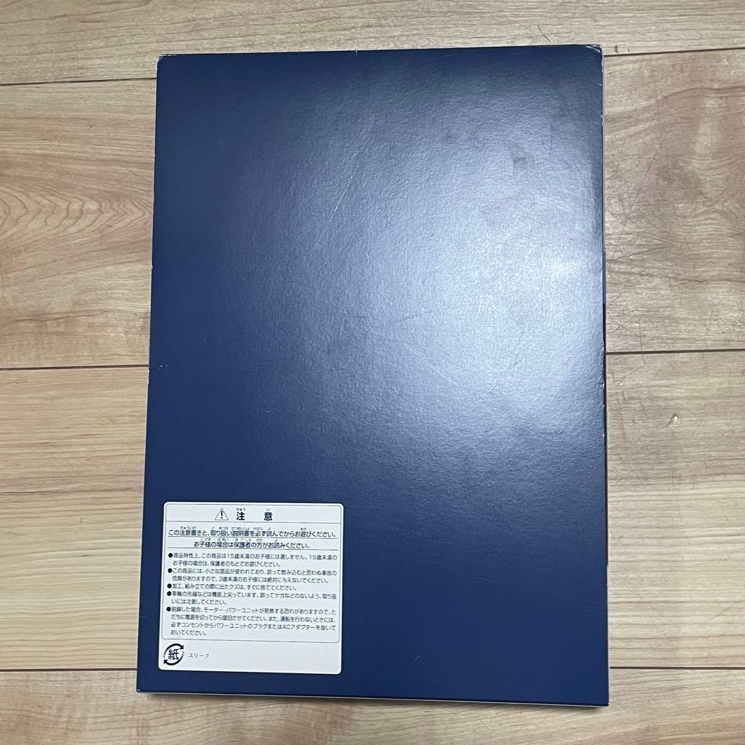 ア*ル様 トミックス　JR 313系5000番台8両フル編成セット