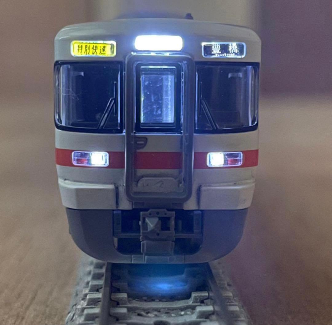 ア*ル様 トミックス　JR 313系5000番台8両フル編成セット