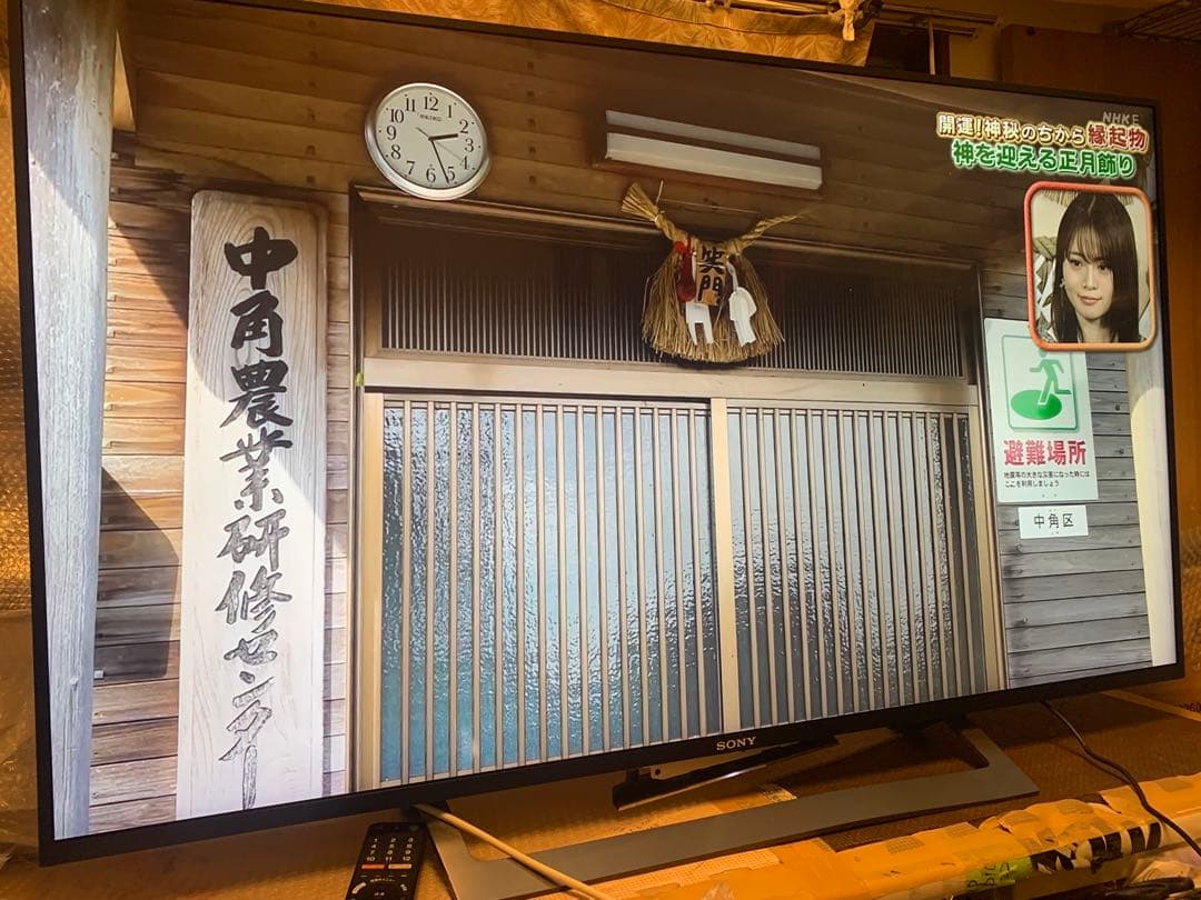 ソニー 49V型 液晶 テレビ ブラビア KJ-49X8300D 4K