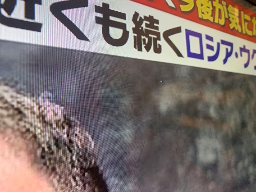 ソニー 49V型 液晶 テレビ ブラビア KJ-49X8300D 4K