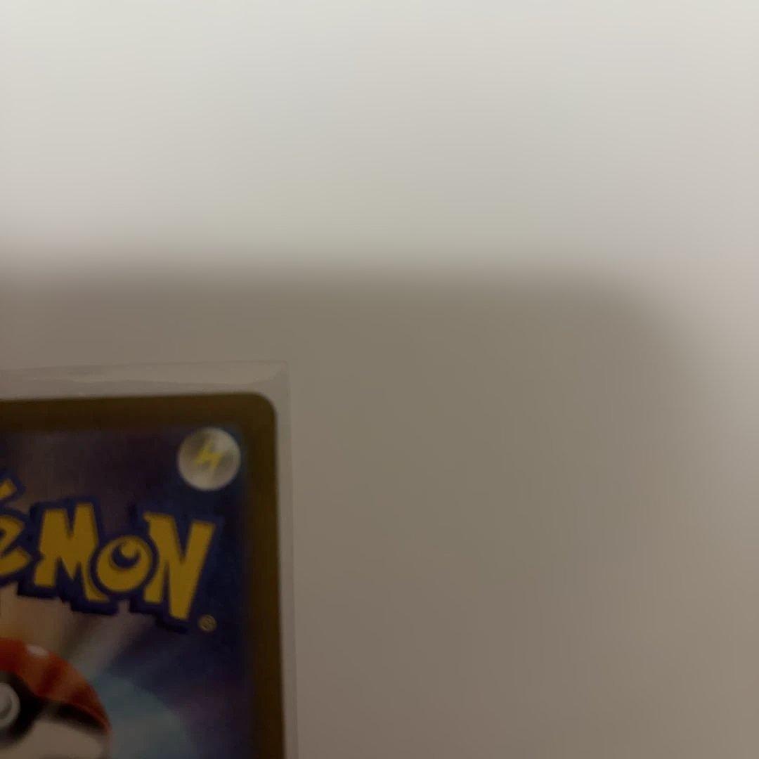 ダ*ン様 ポケモンカード　ミモザ SAR 高額　コレクション