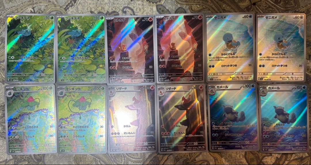 ポケモンカードゲーム　151 AR コンプリート　2セット 計36枚