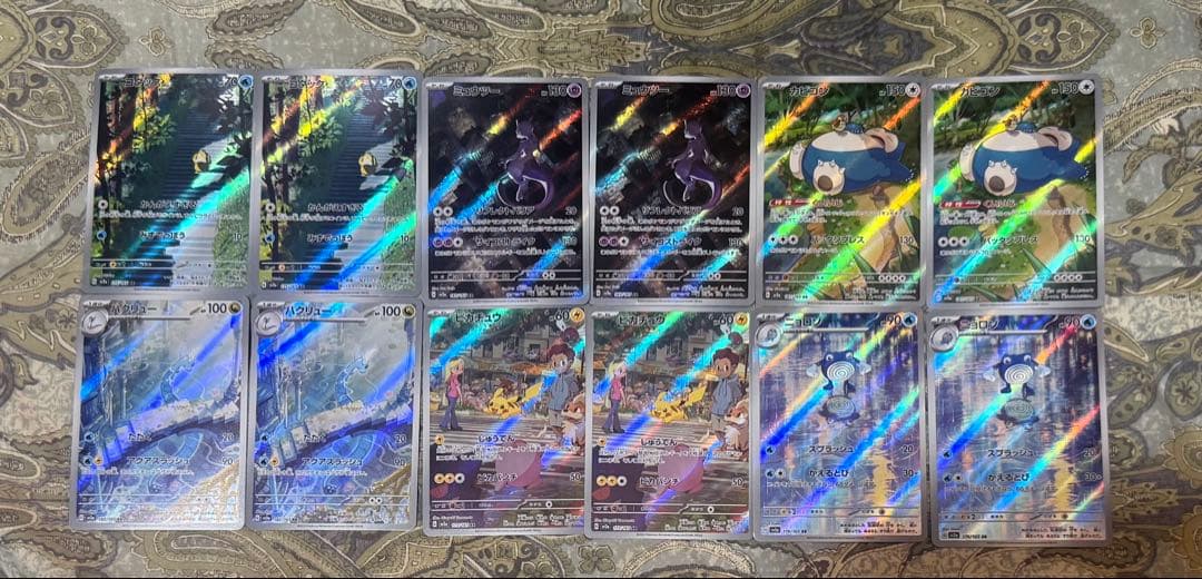 ポケモンカードゲーム　151 AR コンプリート　2セット 計36枚