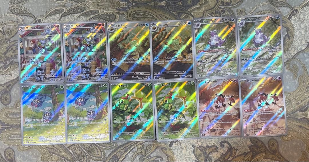 ポケモンカードゲーム　151 AR コンプリート　2セット 計36枚