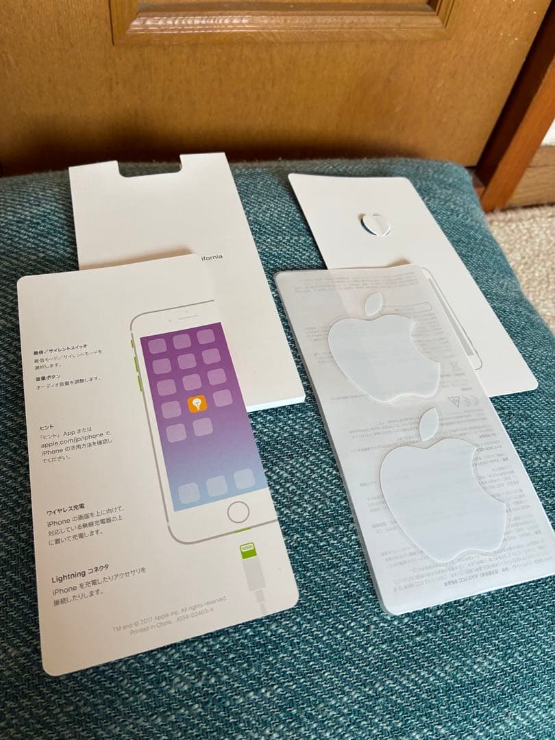 iPhone8 ゴールド バッテリー交換済み