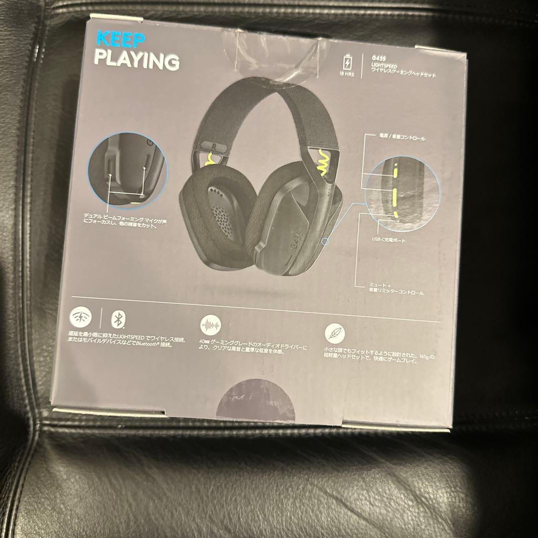 Logitech G435 Bluetooth ヘッドセット　新品未使用