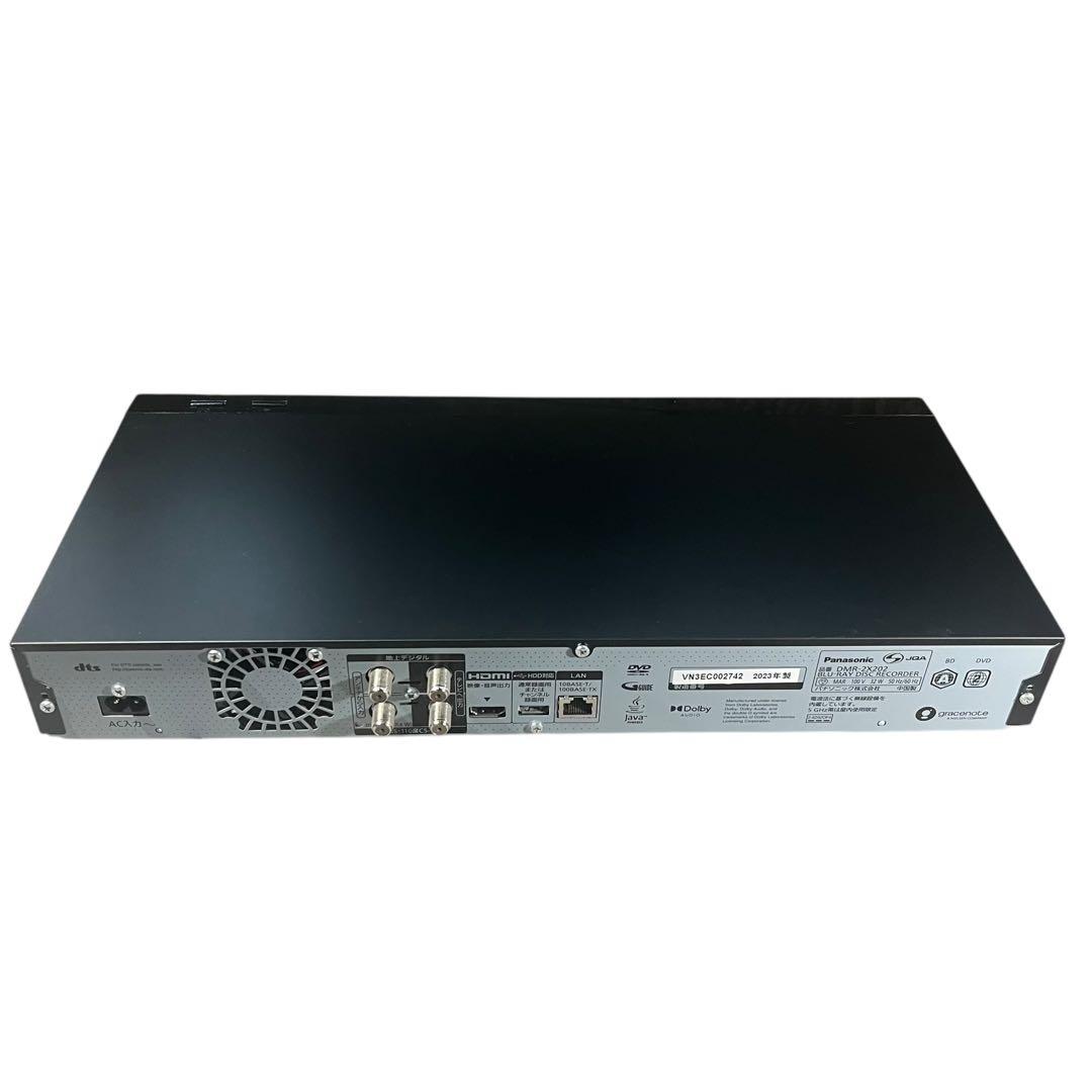 【メ0614-55】パナソニック レコーダー DMR-2X202 動作確認済