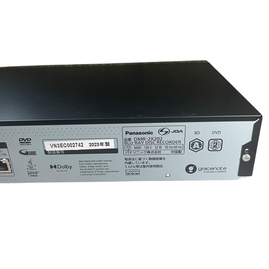 【メ0614-55】パナソニック レコーダー DMR-2X202 動作確認済