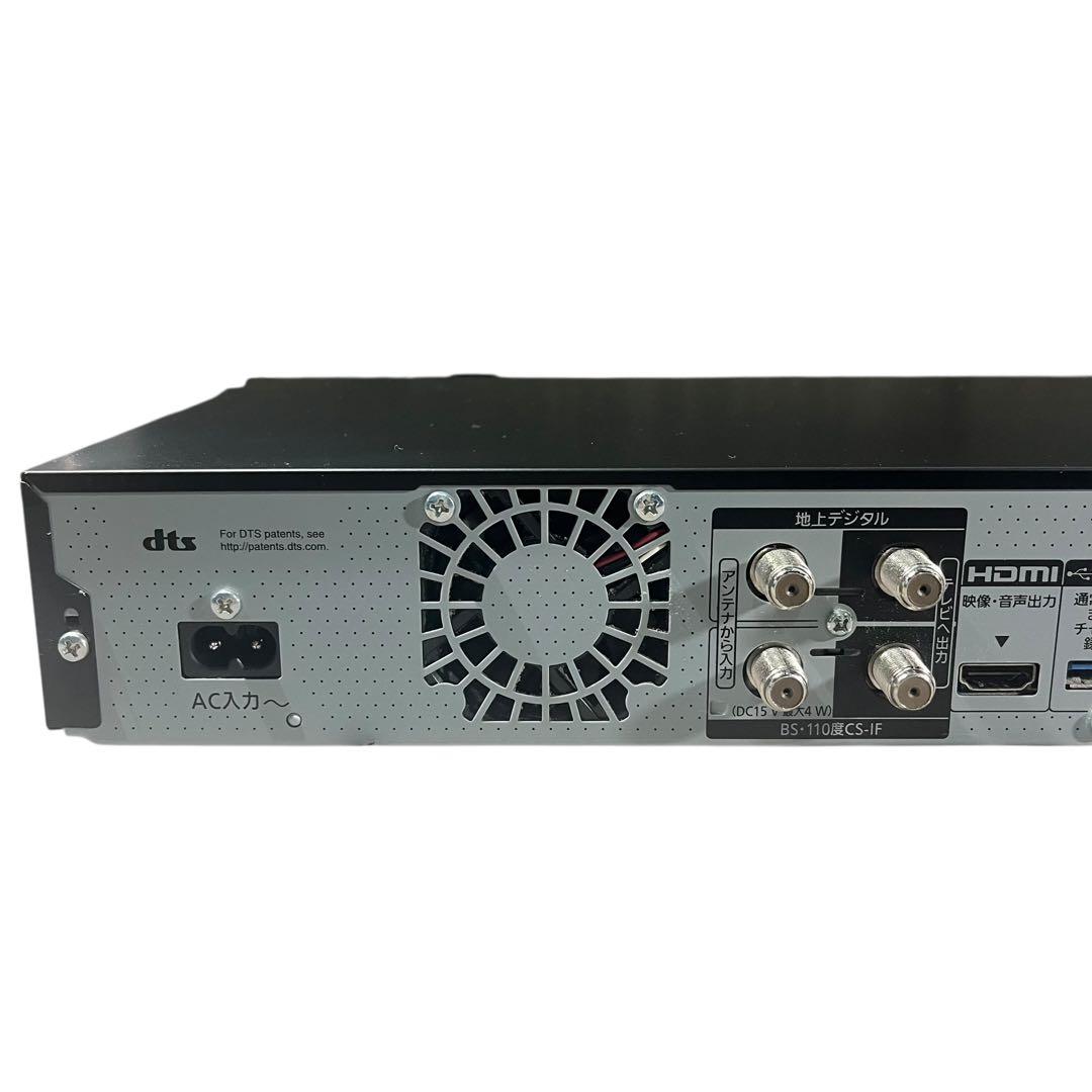 【メ0614-55】パナソニック レコーダー DMR-2X202 動作確認済