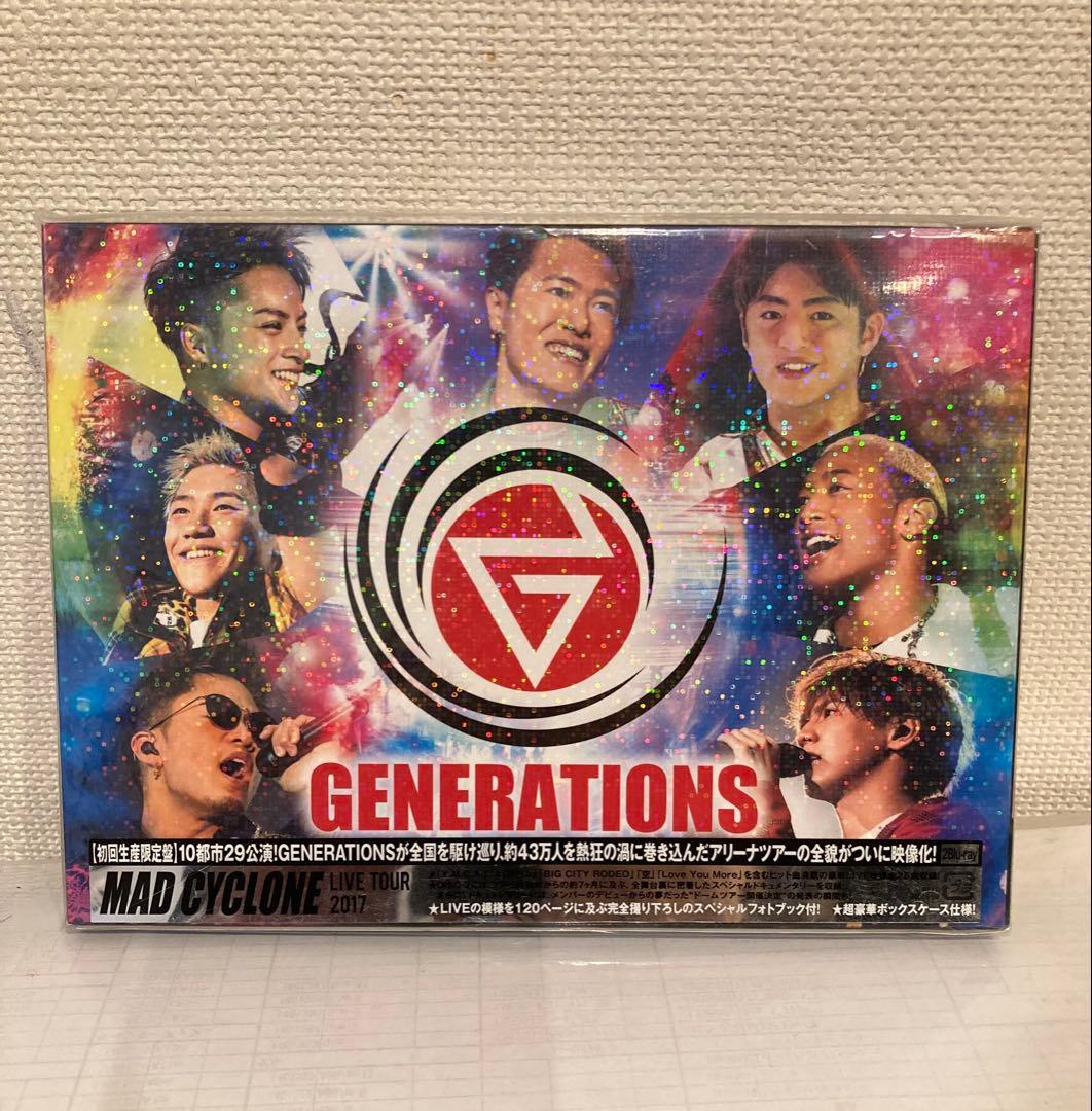 GENERATIONS ジェネ犬 月刊EXILE ViVi お面 ブルーレイ4枚