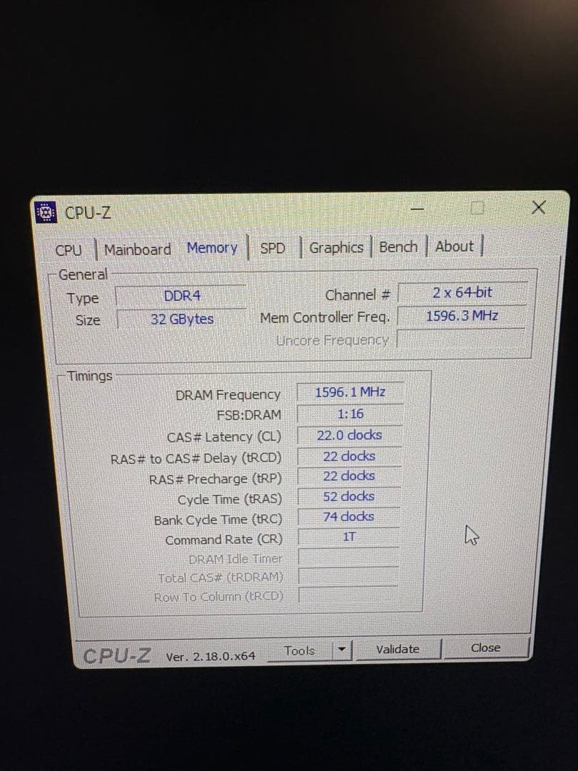デスクトップPC Ryzen7 5700X DDR4 32GB Win11
