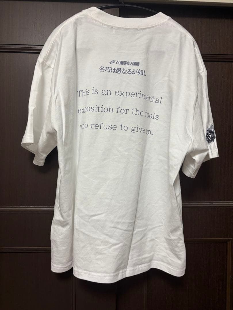 ずとまよ　万博　Tシャツ　Lサイズ