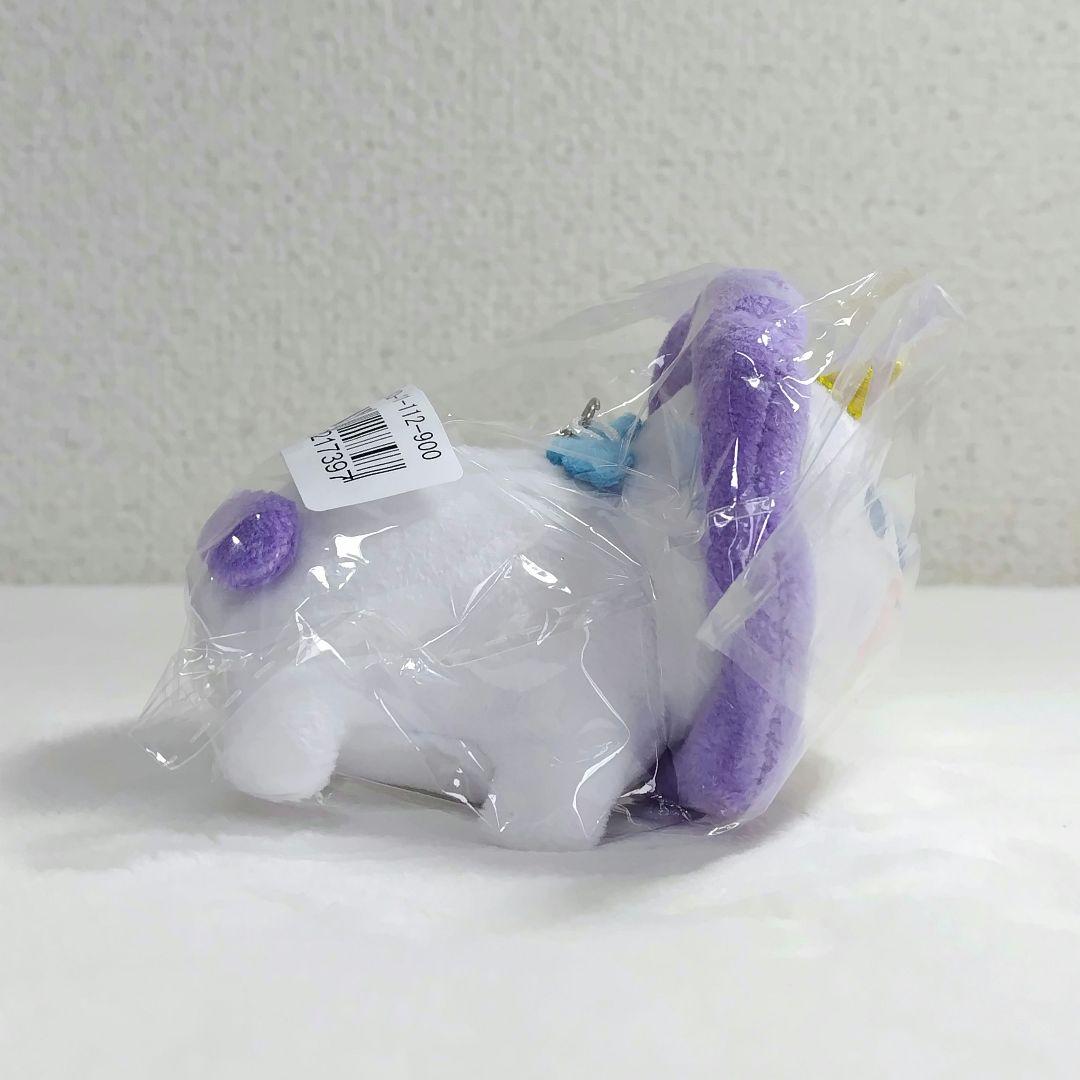 【新品 未開封】リベ大 両学長 ぬいぐるみ ユニコーンライオン 非売品 限定品