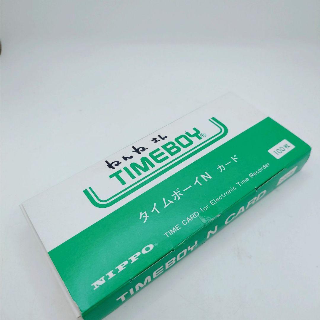 TIMEBOY 8 タイムレコーダー ホワイト/グリーン②