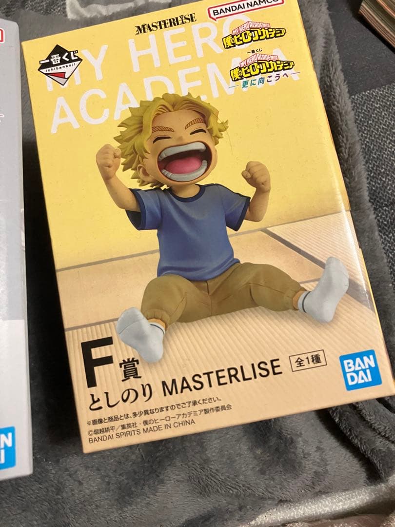 僕のヒーローアカデミア 更に向こうへ　G賞エリ　F賞としのり