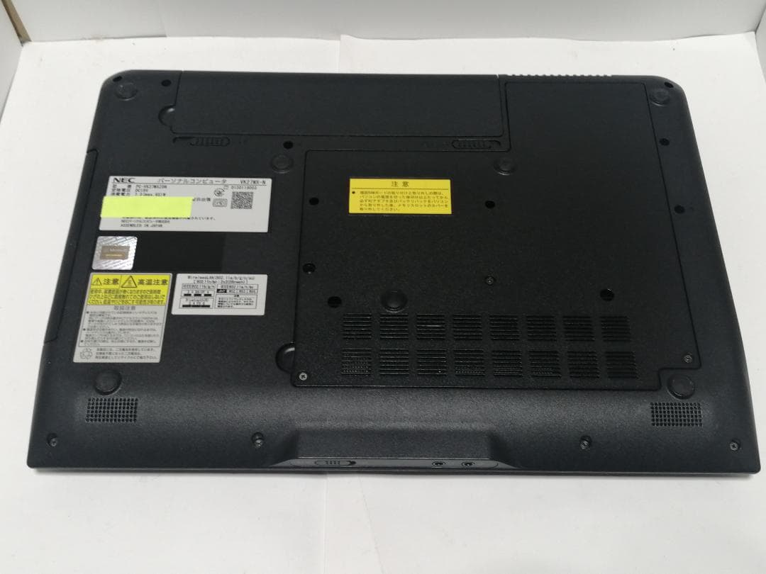 Windows11ノートパソコン爆速SSDメモリ8Gwifioffice互換Z