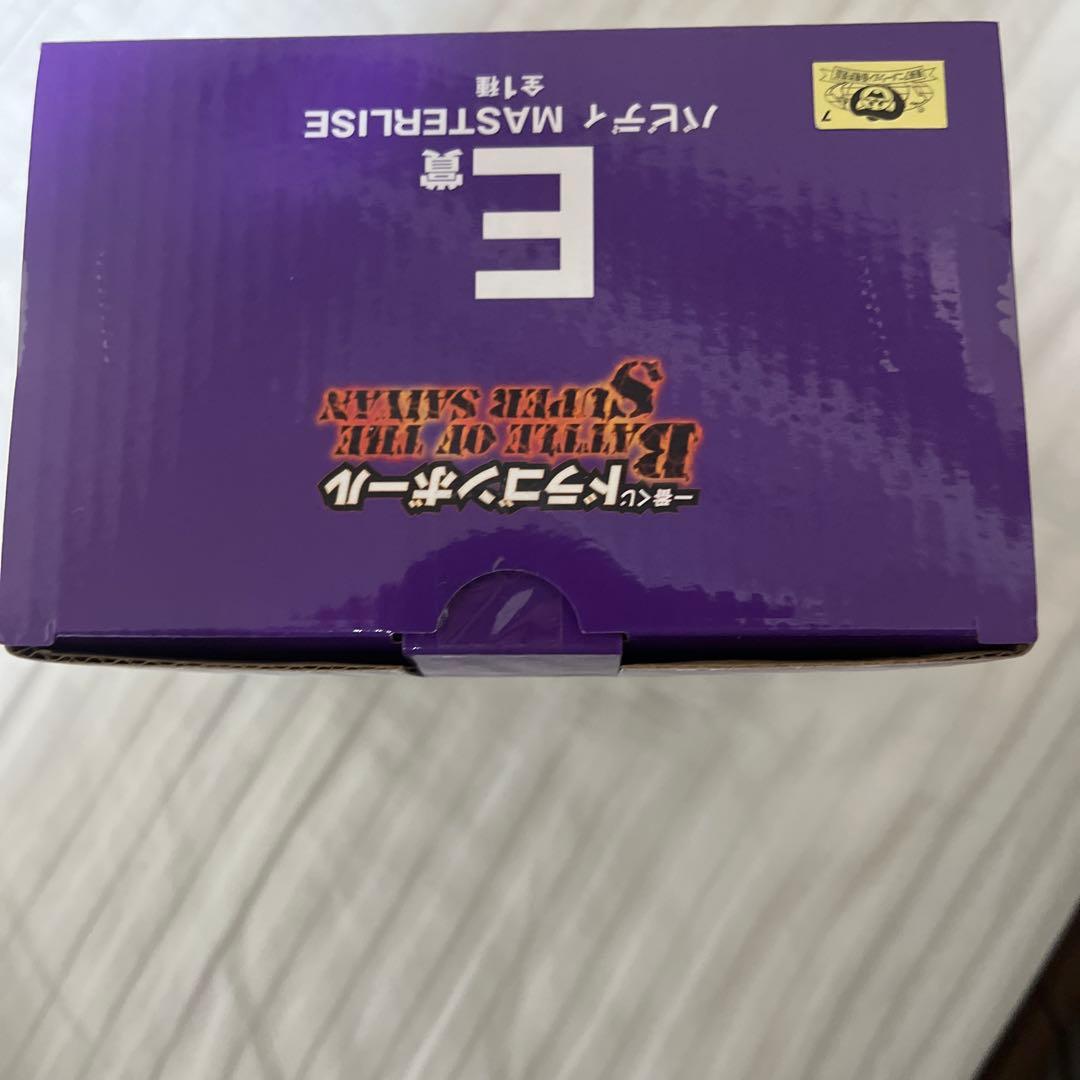 ドラゴンボール1番くじ　E賞　バビディ　MASTERLISE