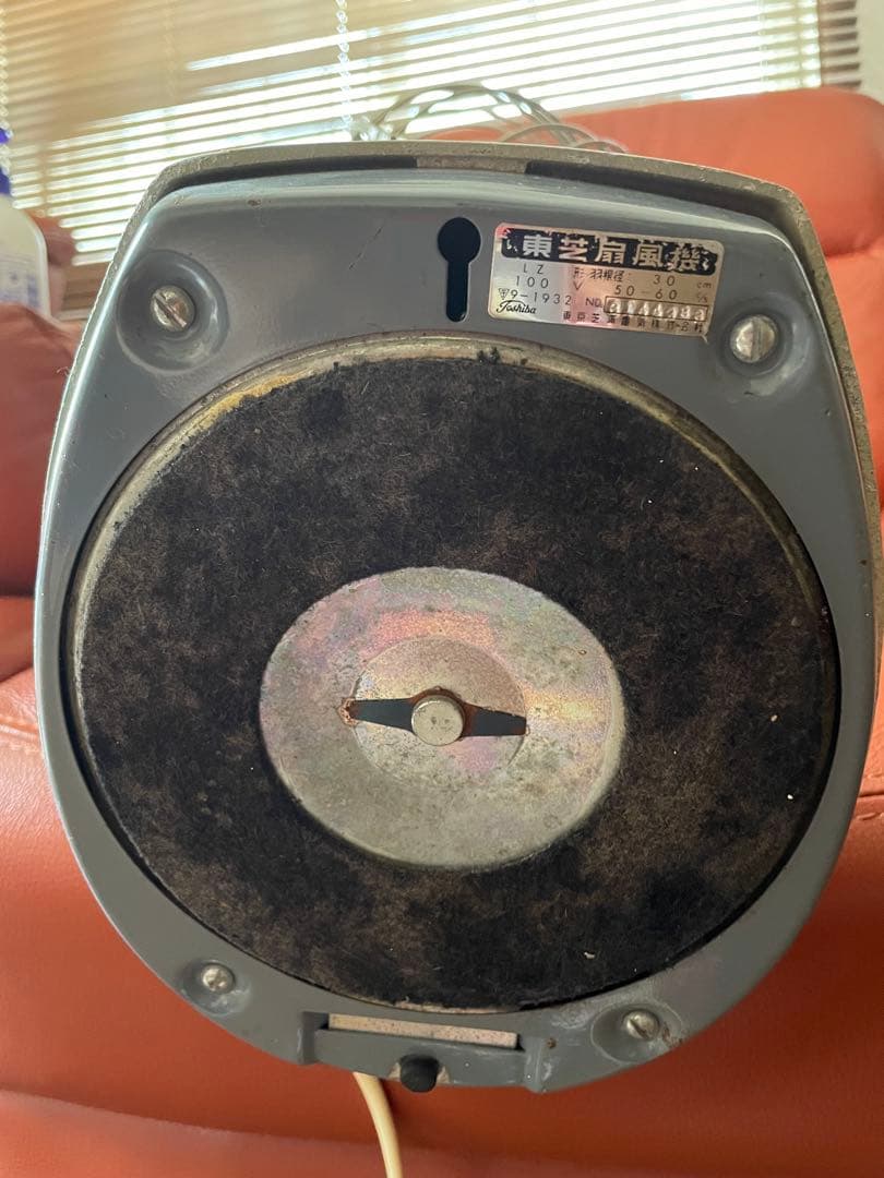 TOSHIBA動作品 扇風機 レトロ LZ形　9-1932 アンティーク