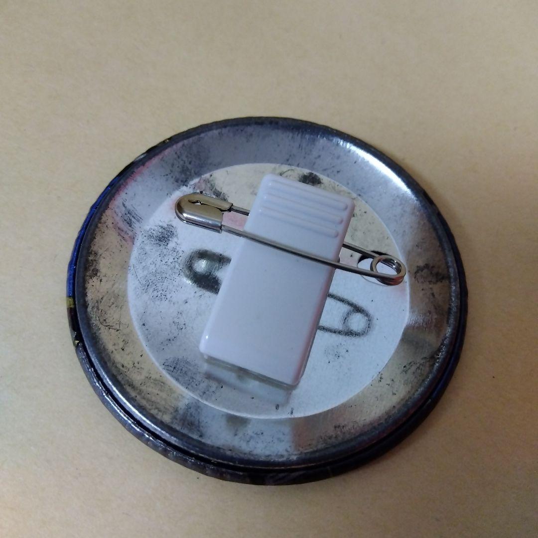 銀魂 高杉晋助 クリスタライト缶バッジ アニメガ・文教堂限定