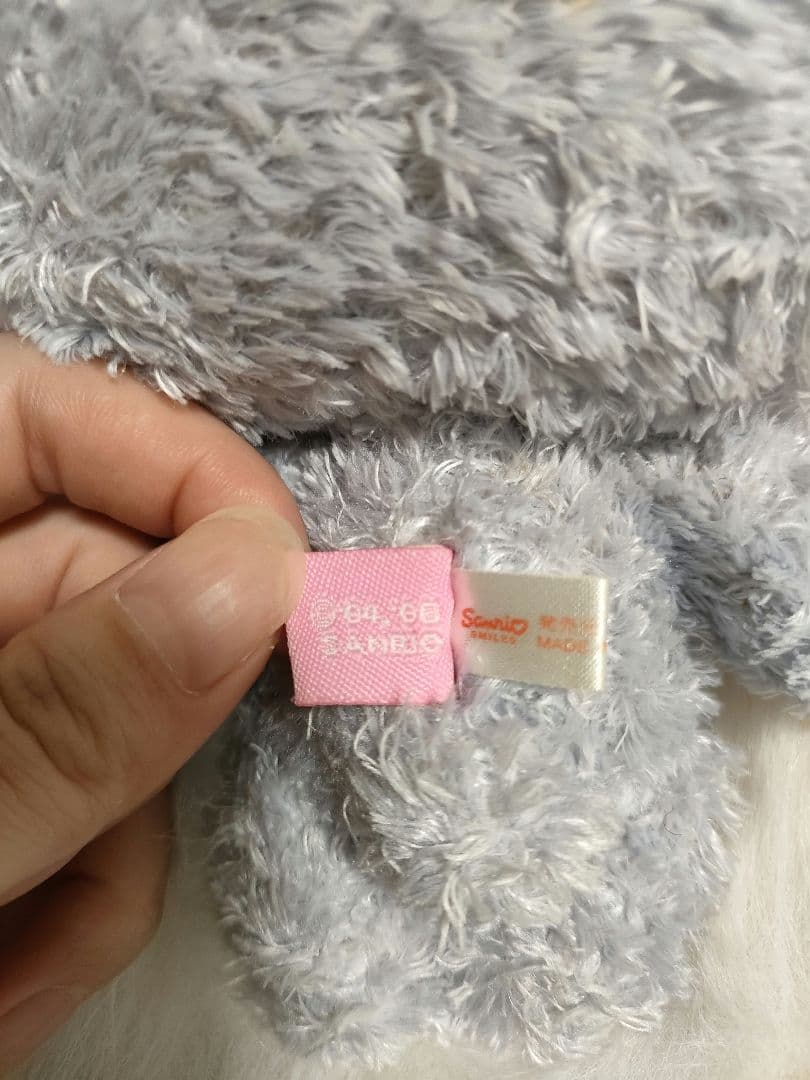 シュガーバニーズ ブルーベリーうさ ジャム刺繍 ぬい 希少 レア 当時 2006