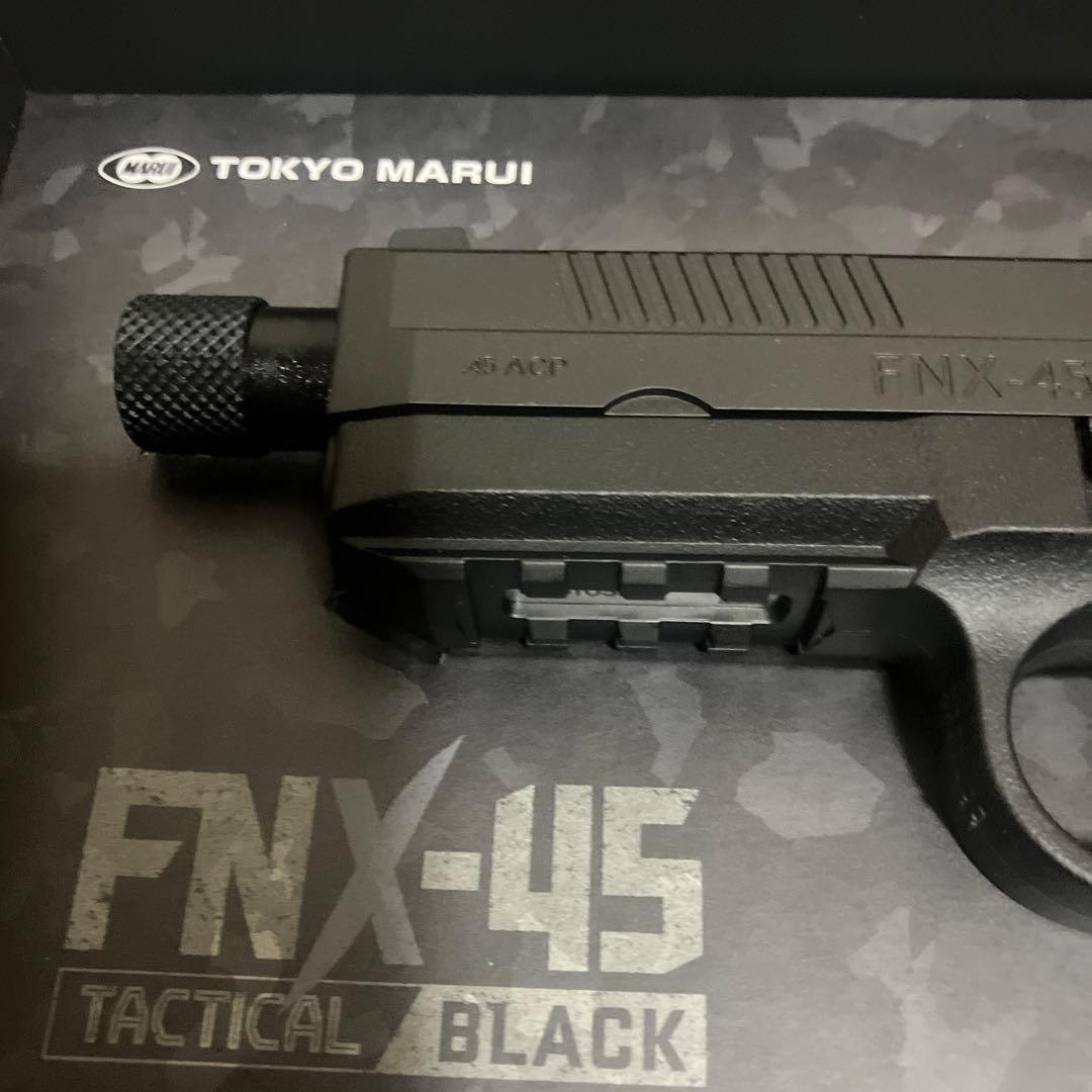 東京マルイ　fnx45 タクティカル　ブラック