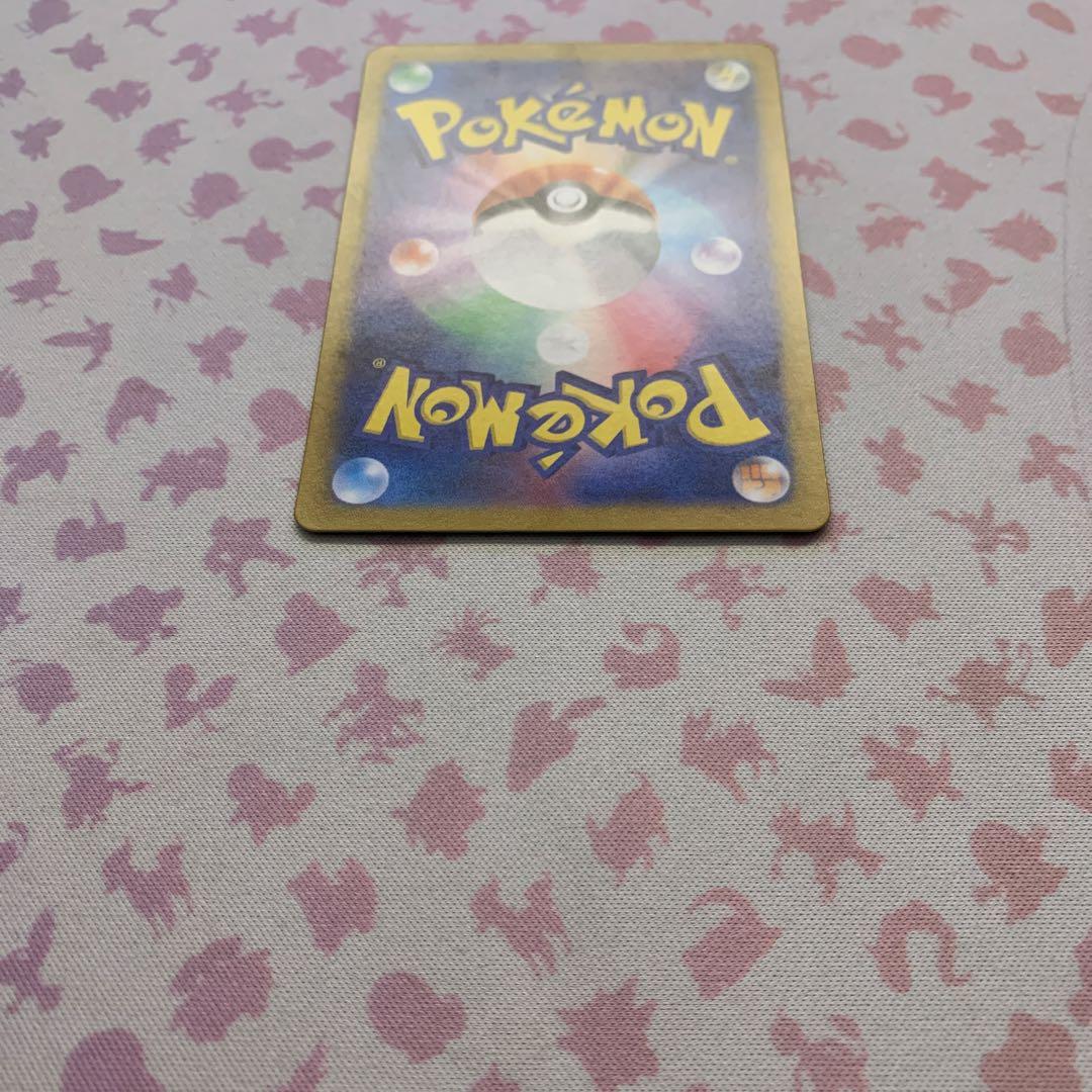 ゲッコウガEX SAR ポケモンカード