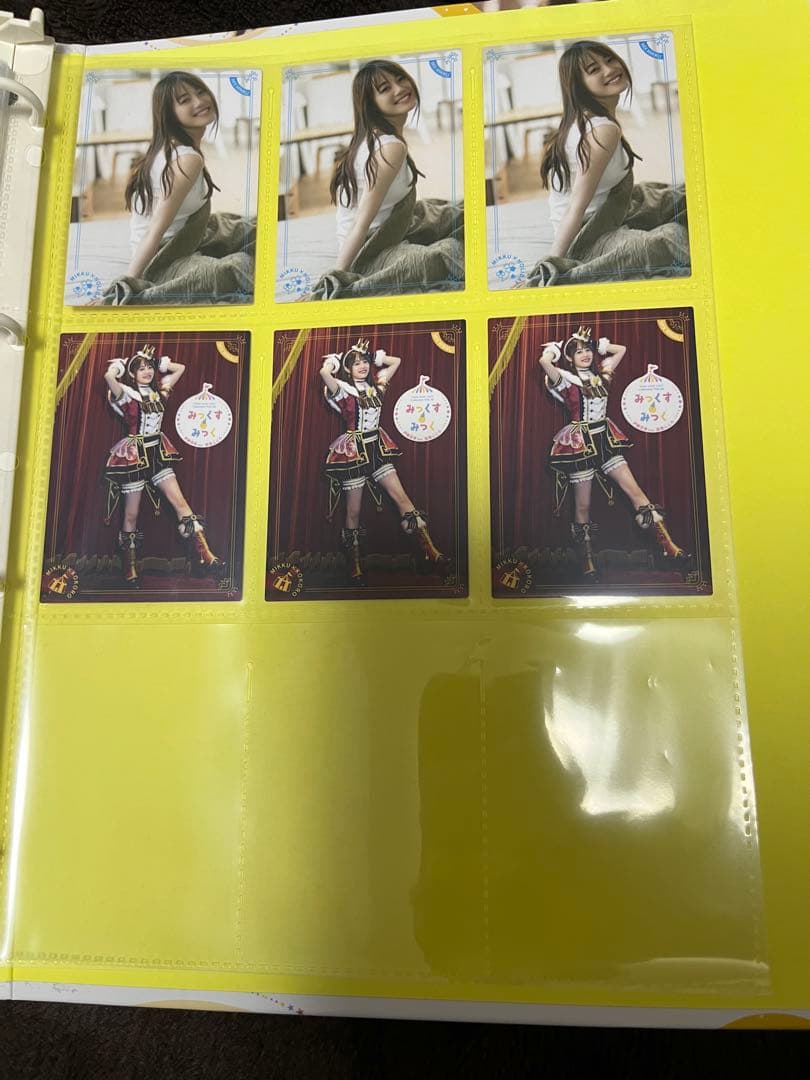 みっくすみっく バインダー フルセット 伊藤 美来