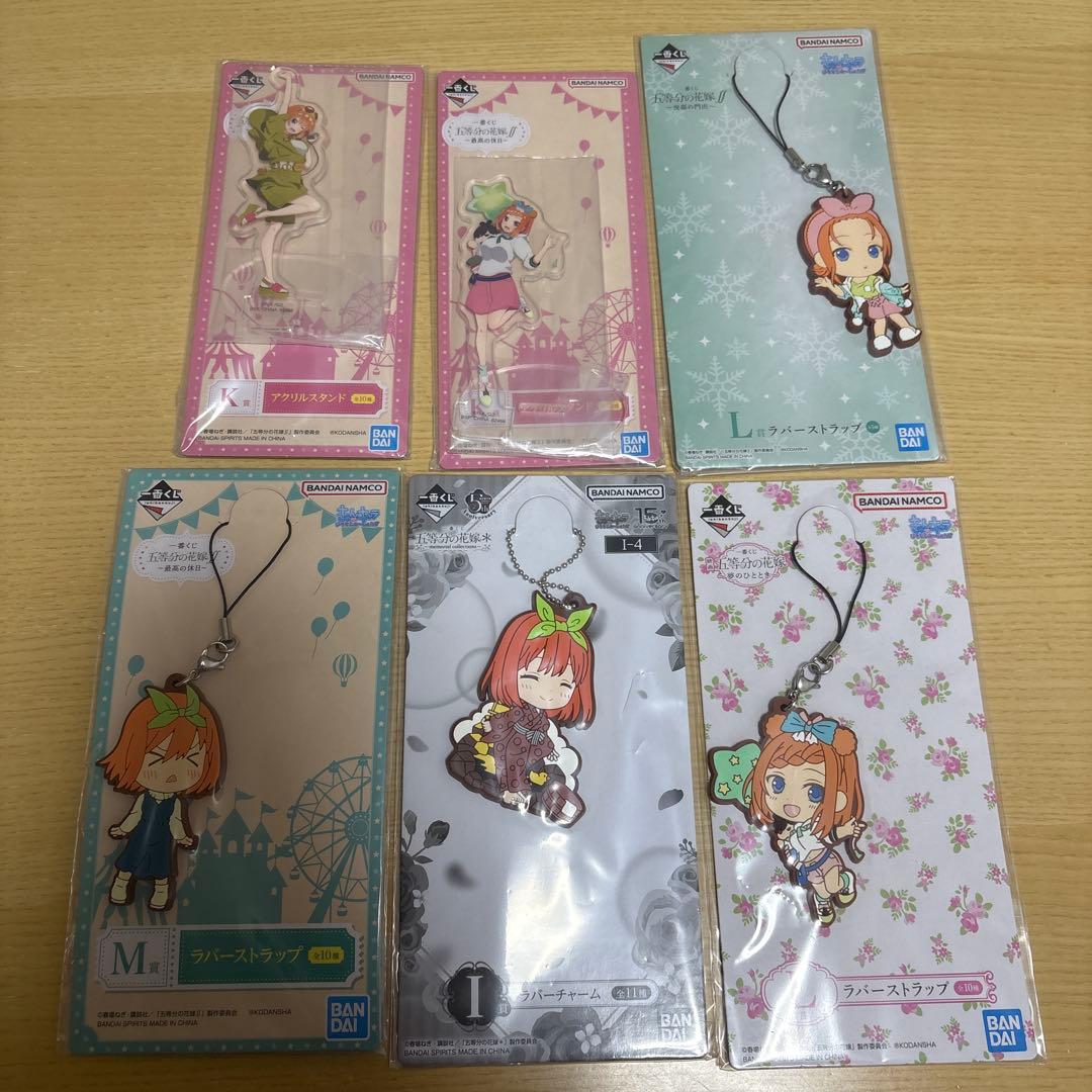 【中野四葉】五等分の花嫁一番くじ9点セット