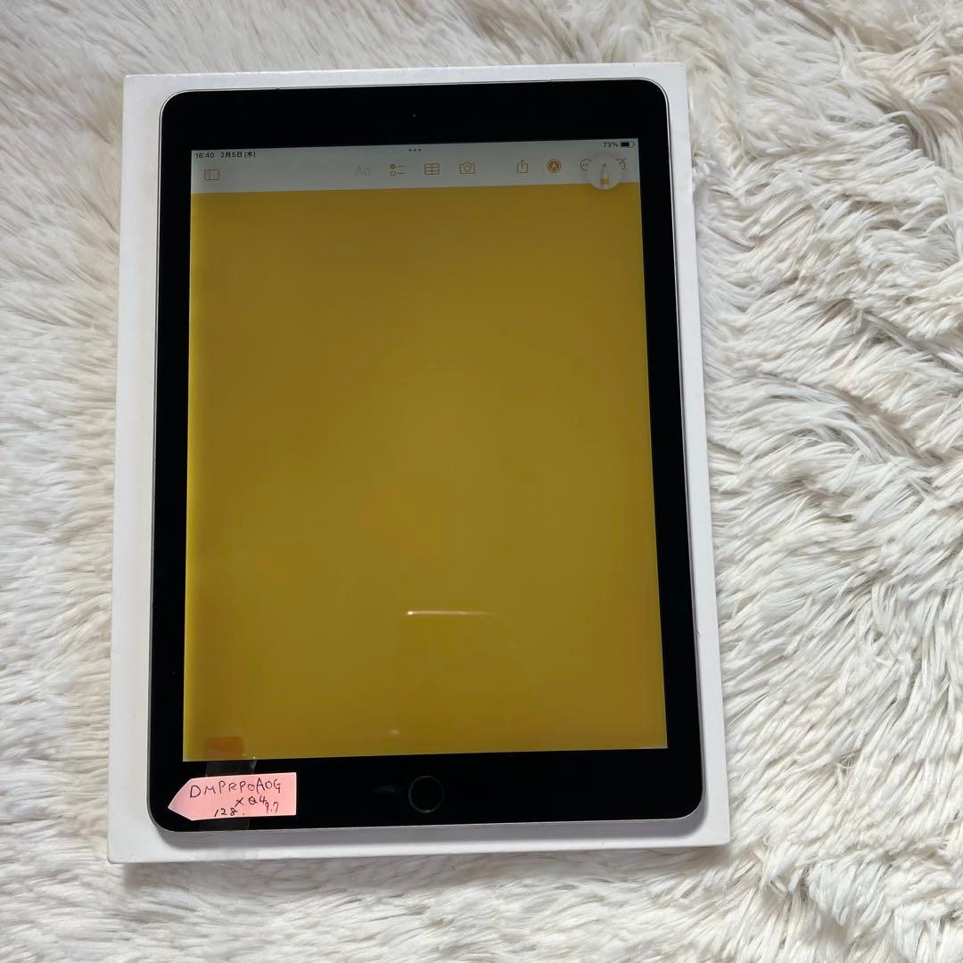 【完動品】iPad Pro 9.7 128GB SIMフリー 【発送】【付属品】