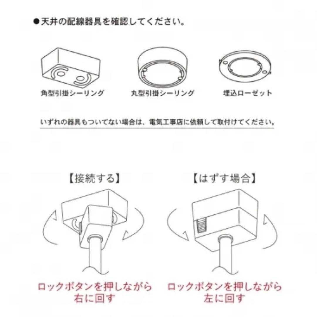 ハモサ　マルティランプMARTTI　HOROLAMP2灯黒カフェヴィンテージ