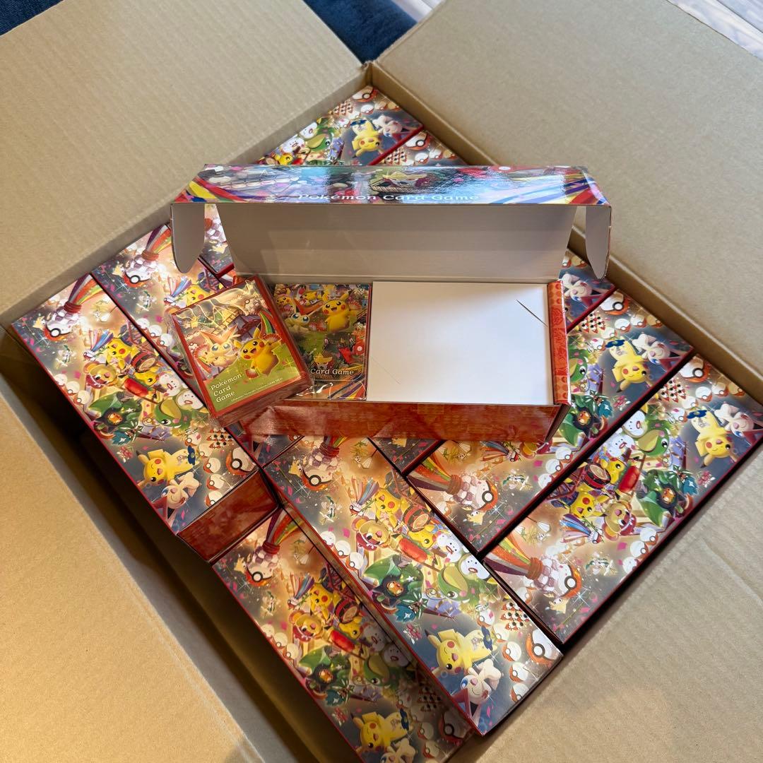 【10個】ポケモンセンター　トウホク　サプライのみ