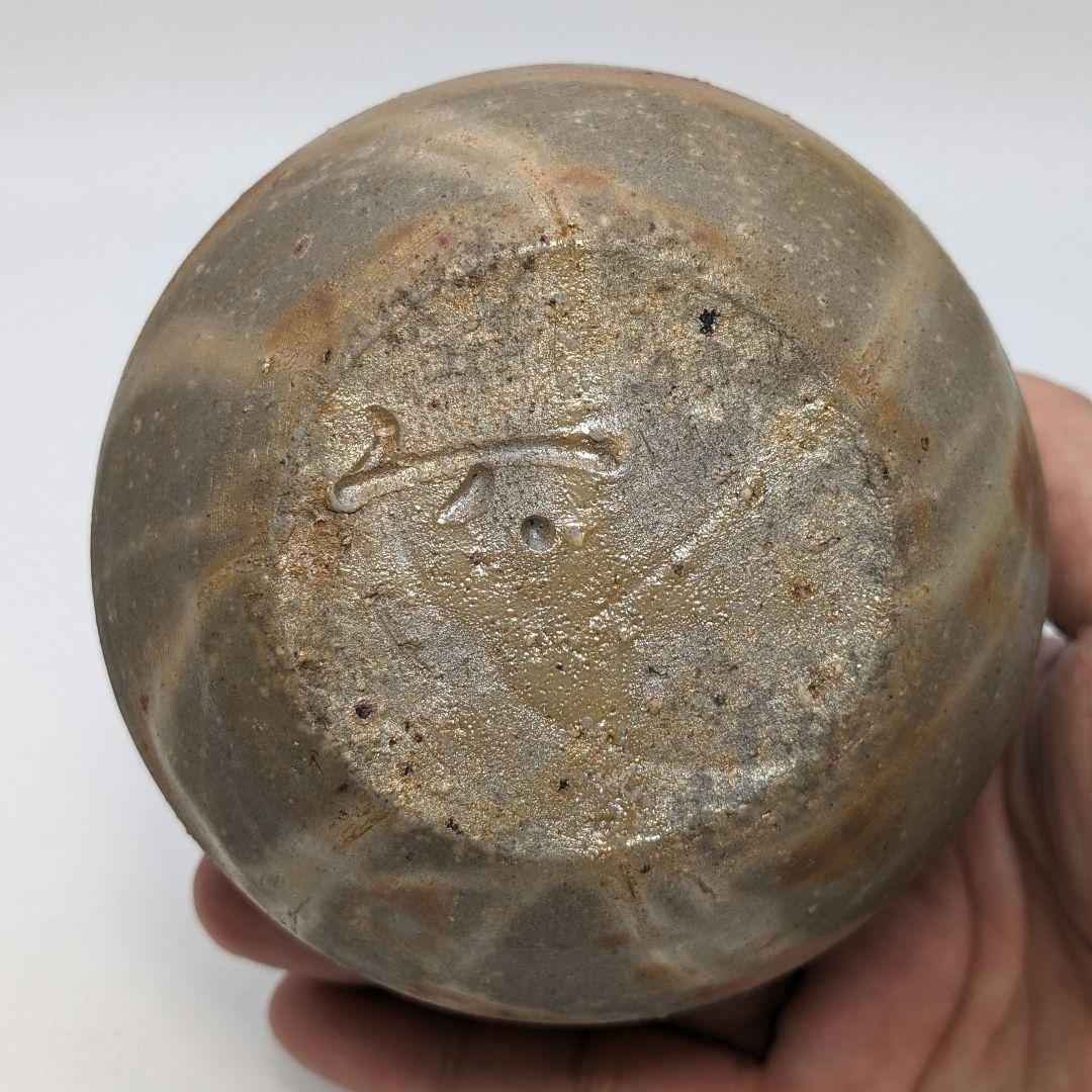 藤原謙（三代目藤原楽山） 造 備前焼 金彩緋襷徳利&酒呑 合箱合布 ぐい呑 酒器