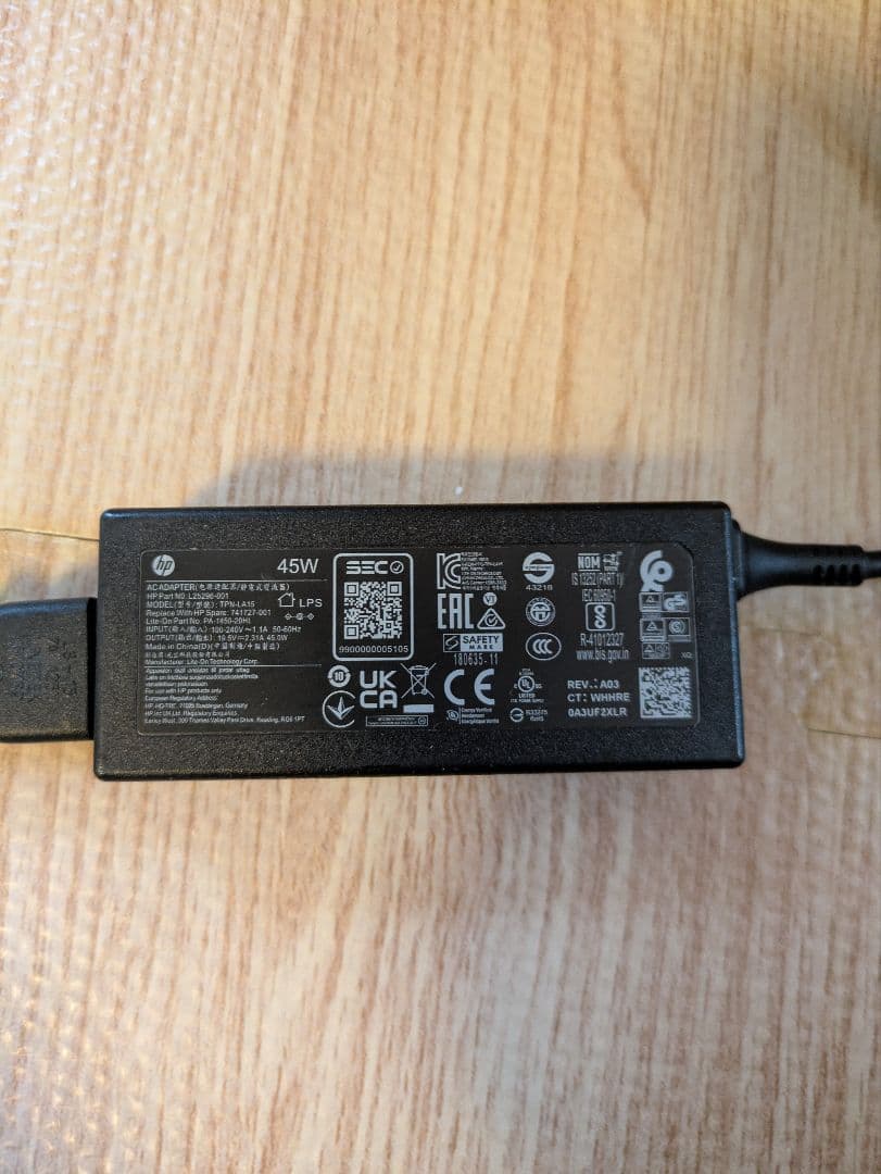 HP 250 G7 ノートパソコン Windows11