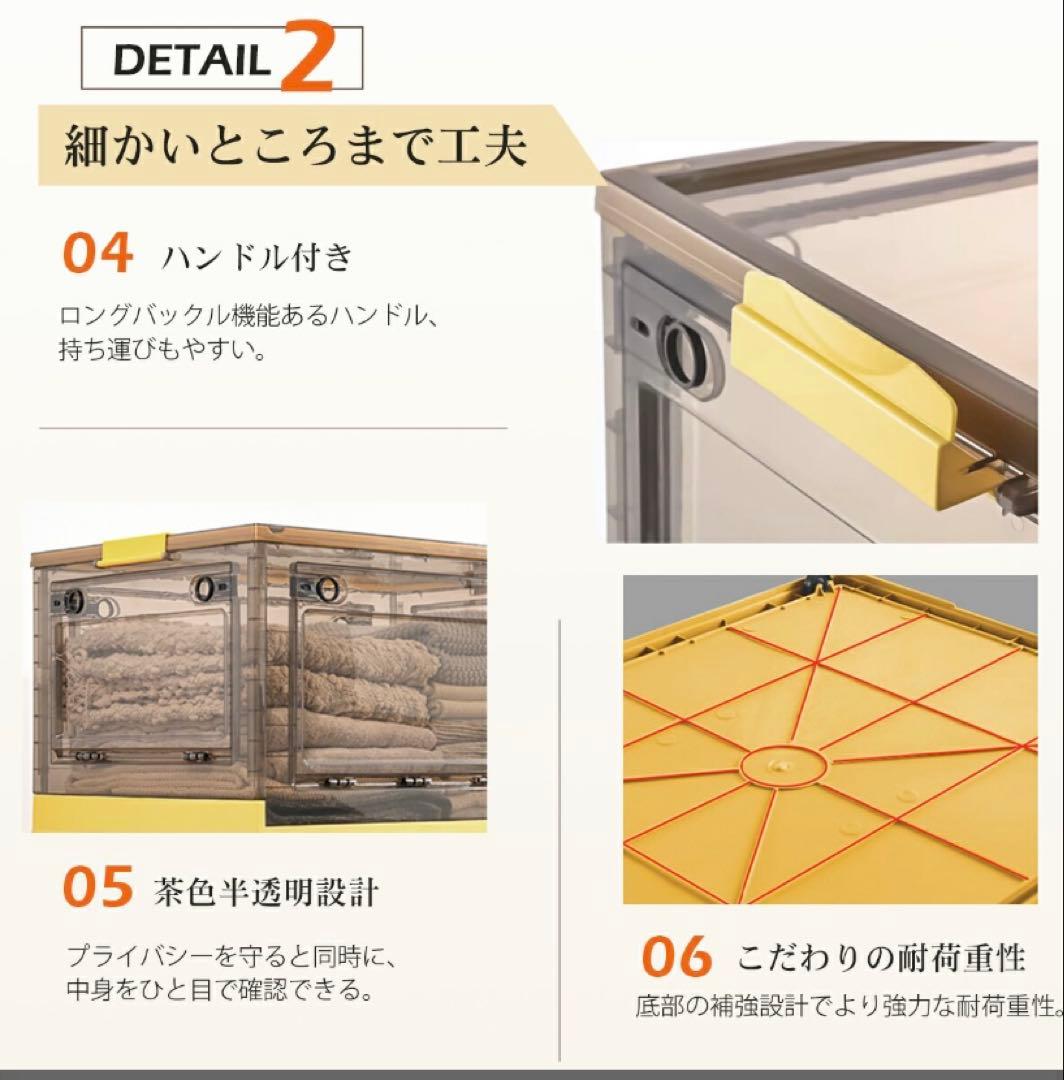 折りたたみ収納ボックス キャスター付き 5開門 収納ケース グリーン6個 XXL