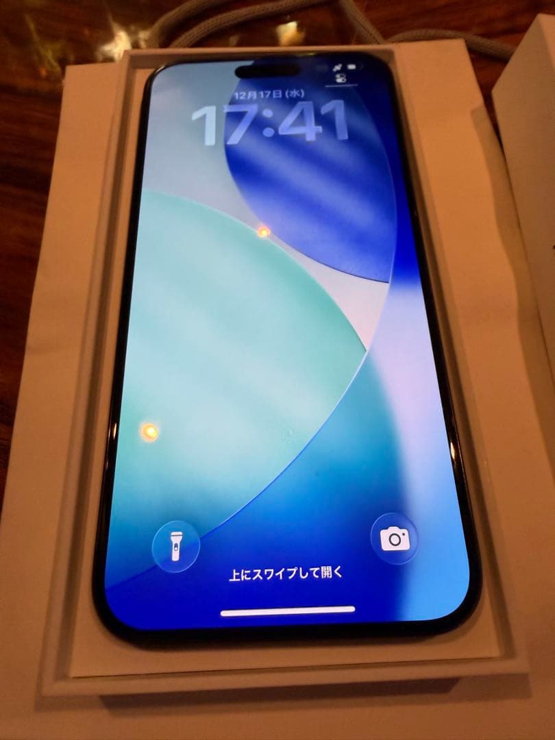 iPhone15promax 256GB simフリー　ブルーチタニウム