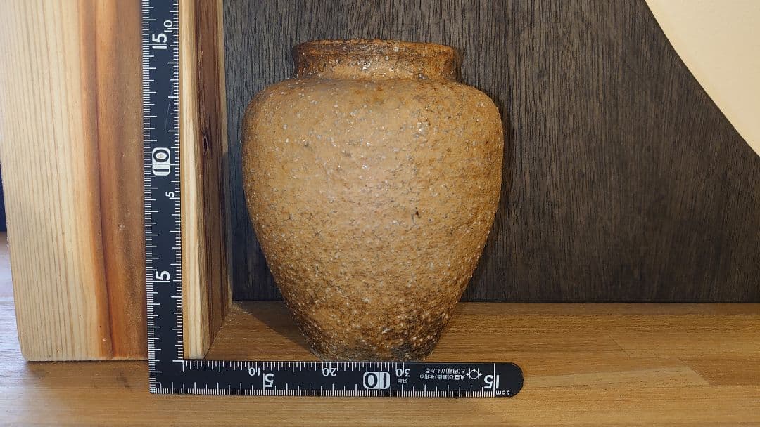 古信楽焼 小さい壺 花瓶
