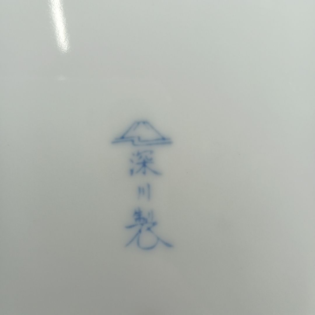 深川製磁 有田磁器 コレクション 金襴手牡丹唐草 角5号 飾皿