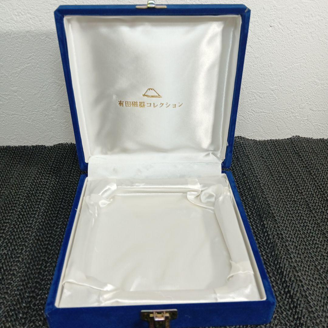 深川製磁 有田磁器 コレクション 金襴手牡丹唐草 角5号 飾皿