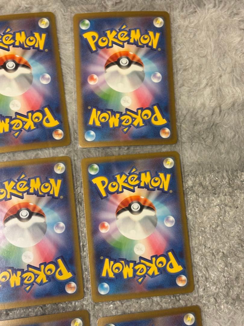 ポケモン　ar　まとめ売り