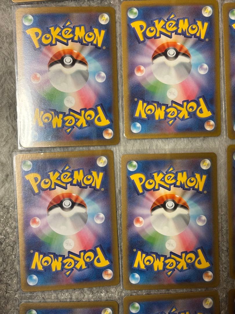 ポケモン　ar　まとめ売り